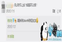 ��������������΢�������˺š���Ʒ����Steam��ͨ