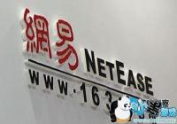 ��ý��������ϷӪ���»�����Ϊ�� Ͷ���߲��ؾ���