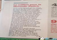 ������Switch����������100�� ��PS4��Wii���������