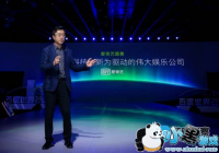 ��������ʽ�ύ�й��飺��ļ��15����Ԫ ����¼��˹���