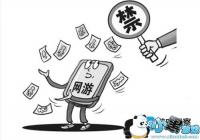 ����Ȫ������������Ϸ�г� �鴦һ���ش󰸼�