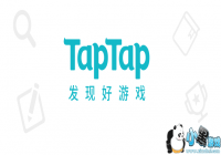 ͣҵ���������� TapTap�ĳ�·�������