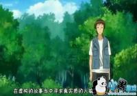 �������Ϊʲô��Ϸ�����������