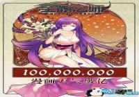 ���Ժ����Ϸ���ֹ���IP ��ȫְ��ʦ�����θı�Ȩ