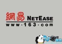 ��������20��Ԫ���������չ�����VR����Ϸ��˾