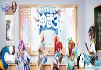 ������3��KFC��������� ����Ϸ+��ʳ�����ʿ�����淨