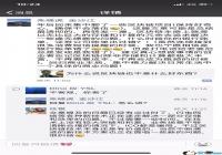 ��Ӣ�ۻ���������Ӣ�����������û�������������Ŀ