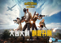 ��98K�����ã�С�ֿƼ���Ͷ6G����������30���˷���