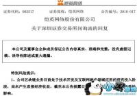 ��Ӣ�����Ӧ��ѯ����������Ŀ�ƻ������°����Ƴ�