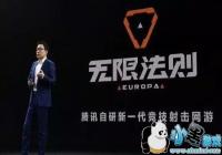 ��Ѷ���Ρ����޷���̩������ Ϊ���Լ���������·��