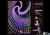 �߽�����ͬ����Ϸ������ һ̽��Ϸ�з����г���״