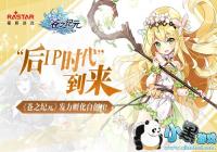 ��IPʱ������ ����֮��Ԫ�����������Դ�IP