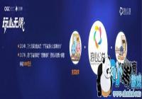 �㶫ʡ���Ĺ��������״�����CIGC