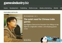 �������ˡ������˸����������ڶ�����Ϸ������״