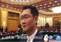 �����ڣ���Ϸ����Ѷ������ռ���ѵ���50%