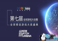 IPA������Ϸ�����ߴ��������뱨����ֹ����һ�ܣ����Ů��ڸ�����