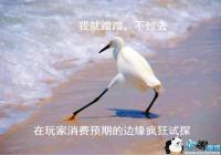 �̼����ѵ���·��ƣ���̽��ҳ��ܵ��ߵķ���