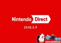 ������ֱ��ᷢ��17��Switch���� ���֧������