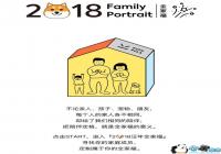 ̽��PUPUPULA��û�뵽������ȫ�Ҹ������ߺ�