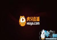 ��һ�����ʡ���������20��ԪͶ�ʻ��� ��Ѷ��69����Ͷ���㻢��