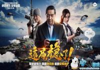 �°桶�������� ȫ����������ʽ���� ��Ѷ��ϷЯ�־���Ƽ�����������η����