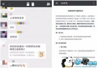 ��С�׽�����������Ϸ�������á� �ڿ���Ӫ���ֶΣ�