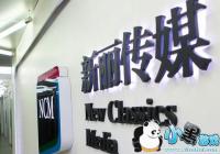 ��Ѷ33�ڹ����������������ý27.64%��Ȩ