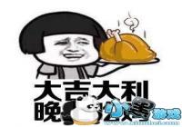 �������Ϊʲô��ÿ����ԡ��Լ����޷��԰���