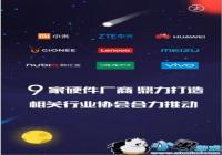 Ӳ�����˽�����Ӧ�ñ�׼ ����Ϊ���ڵ�����H5��Ϸ����