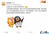 ��Ϸֱ������IPO�ı�����ʵ�����Ǵ���Ұ��