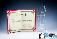 ���߻������ݷɡ�����ʹ֮��H5���������������ܿ�������