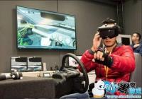 ǰ���·�خ����VR��Ϸ������87�� ��ֵ231����Ԫ