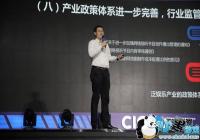 ӭ�Ӽ�ֵ�ع� �¼������ܷ����ֲ�ҵ��չ