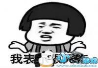 �������㰸����Ͷ�ž��� ������ת��Ϸ���Ͷ��