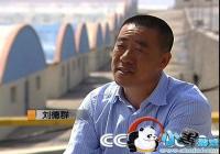 ��������������������Ϸ������ϰ��Ѿ���ץ��