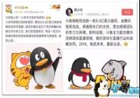 ��ҵ���븺��������� ��Ѷ¢����ֱ��Ȧ���¸��