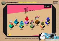 �����ù�����Labo���淨�̳� ��������Լ����