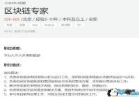 С����������Ϸ�������ڲ� ��һ����·С���û��ģ�