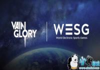 �����١��밢���������� ��ΪWESG�׸��ƶ��羺����