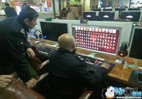 ȫ���˴��������˶������Ӵ����β�ҵ�ܿ�����