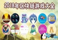 �ʱ���ˮ��������+��Ϸ�� ���л�����ӦҲ�н�������