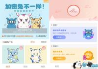 С�ס������á��۸�����Ԫ ���ҡ���������δ����