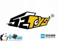 ��һ�����ʡ�Bվ�Ͱ�����3�µ����� 52TOYS��1��ԪA������