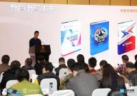 �������׸ߵ�ԺУ�����Ӿ������ۡ���ʽ���ⷢ��