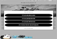 QQȺ���ض��ۡ������������̼�ս�����������