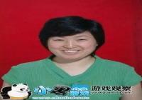 �˴���������㽨��������Ϸ������չ ���顰��������