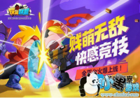 ����������������о������Ρ��������ˡ� ����һվʽ���ַ�����ҵģʽ