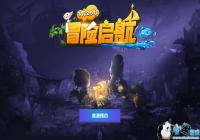 ʢ����Ϸ������վ���� �״����ö���ĸ����