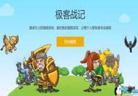 ������ֺ� ������Ϸ������ռ䵽���ж��