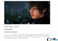 ��������������Ϸ��ʧ��֮�꡷����չGDC2019